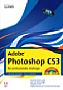 Adobe Photoshop CS3 für professionelle Einsteiger (Buch)