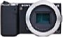 Sony NEX-5 (Spiegellose Systemkamera)
