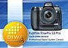 Fujifilm FinePix S3 Pro DIWA Award Gold [Foto: DIWA]
