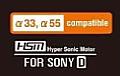 Sigma Kompatibilitätshinweis für Sony Alpha 33 und 55 [Foto: Sigma]