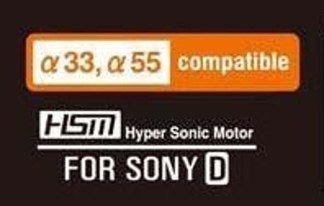 Bild Sigma Kompatibilitätshinweis für Sony Alpha 33 und 55 [Foto: Sigma]