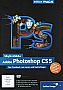 Adobe Photoshop CS5 (Buch)