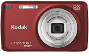 Kodak EasyShare Touch M577 [Foto: Kodak]
