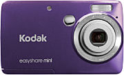 Kodak EasyShare Mini M200 [Foto: Kodak]