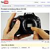 Nikon D5100 Produktvorstellungsvideo [Foto: MediaNord]