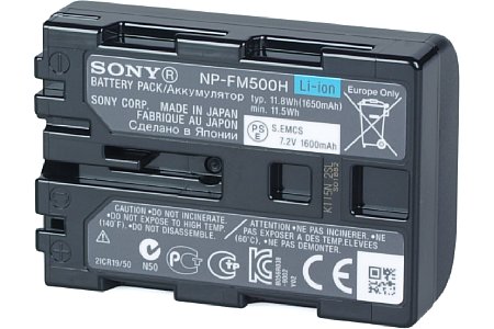 Sony NP-FM500H [Foto: MediaNord]