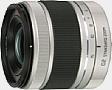 Pentax Q-Lens 5-15 mm F2.8-4.5