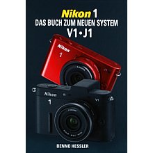 Point of Sale Verlag Nikon 1 – Das Buch zum neuen System