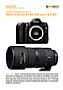 Nikon D50 mit  AF 80-200 mm 2.8 D ED  Labortest