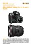 Nikon D2X mit Tokina 12-24 mm 4 AT-X Pro DX Labortest