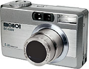 Digitalkamera Maginon DC-5300 [Foto: Maginon]