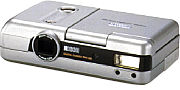 Digitalkamera Ricoh RDC-300 [Foto: Ricoh]