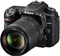 Die Nikon D7500, hier im knapp 1.850 Euro teuren Set mit dem AF-S Nikkor 18-140 mm 1:3,5-5,6G ED VR, erbt viel Technik aus dem APS-C-Spitzenmodell D500. [Foto: Nikon]