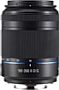 Samsung NX Lens 50-200 mm 4-5.6 II ED OIS i-Function