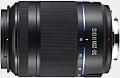 Samsung NX Lens 50-200 mm 4-5.6 II ED OIS i-Function