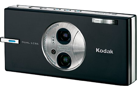 Kodak EasyShare V570 [Foto: Kodak]