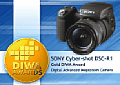 Gold DIWA Award Sony Cyber-shot DSC-R1 [Foto: DIWA]