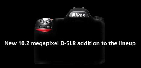 Bild Nikon DSLR-Teaser [Foto: Nikon]