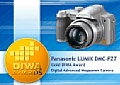DIWA Gold Award Panasonic Lumix DMC-FZ7 [Foto: DIWA]