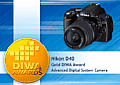 Nikon D40 Diwa Gold Award [Foto: DIWA]