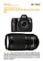 Nikon D70 mit  AF 70-300 mm 4.0-5.6 D ED  Labortest