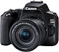Canon EOS 250D. [Foto: CANON INC.]