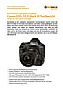 Canon EOS-1D X Mark III Testbericht (Kamera-Einzeltest)