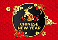Jinbei Chinese New Year Angebote 2023 mit bis zu 59 Rabatt. [Foto: MediaNord]