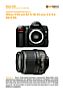 Nikon D50 mit  AF-S 18-55 mm 3.5-5.6 DX G ED Labortest