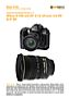 Nikon D100 mit  AF-S 12-24 mm 4.0 DX G IF ED  Labortest