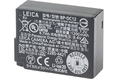 Leica BP-DC12. [Foto: MediaNord]