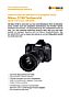 Nikon D780 Testbericht (Kamera-Einzeltest)