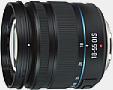 Samsung NX Lens 18-55 mm 3.5-5.6 III OIS i-Function