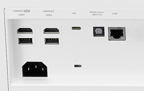 Bild Der LG HU85LS besitzt zweimal HDMI, zweimal USB-A,  USB-C, LAN und optischen (Ton-)Ausgang sowie natürlich einen Strom-Anschluss. [Foto: LG]
