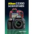 Point of Sale Verlag Nikon D3300 – Das Buch zur Kamera