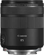 Canon RF 85 mm F2 Macro IS STM. [Foto: Canon]
