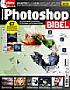 PhotoshopBibel 2019 (E-Paper und  Zeitschrift)