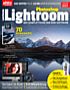 Photoshop Lightroom 2017 (E-Paper)