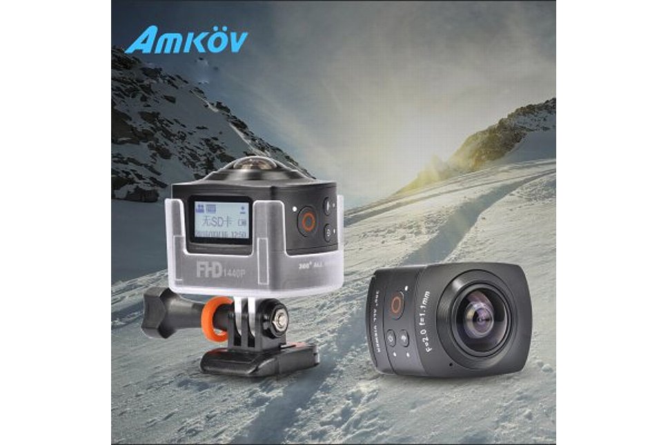 Bild Amkov AMK100S 360-Grad-Kamera. [Foto: Amkov]