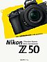 Nikon Z 50 – Das Handbuch zur Kamera (Gedrucktes Buch)