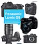 Panasonic Lumix G9 – Das Kamerabuch (E-Book und  Buch)