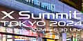 Fujifilm X Summit am 20. Februar 2024 um 6.30 Uhr in Tokio. [Foto: Fujifilm]