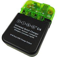 PIXO C4 Ladegerät mit USB-Ladekabel für diverse Mobiltelefone