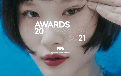 Bild EyeEm Awards 2021 sponsored by MPB. [Foto: MPB]