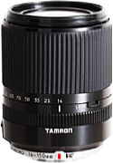 Tamron 14-150mm F3.5-5.8 Di III [Foto: Tamron]