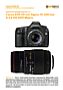 Canon EOS 5D mit Sigma 70-300 mm 4-5.6 DG APO Makro Labortest
