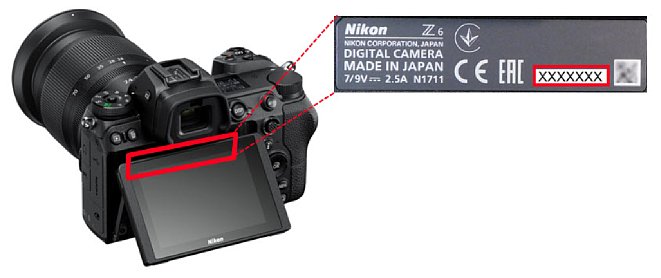 Bild Anhand der Seriennummer können Käufer der Nikon Z 6 und Z 7 online überprüfen, ob ihr Modell von einem fehlerhaft arbeitenden Bildstabilisator betroffen ist. Die Reparatur ist kostenlos. [Foto: Nikon]