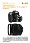 Nikon D2X mit Sigma 18-50 mm 2.8 EX DC Macro  Labortest