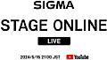 Livestream-Ankündigung von Sigma am 16.05.2024 um 14 Uhr auf YouTube. [Foto: Sigma]