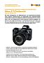 Nikon Z 7II Testbericht (Kamera-Einzeltest)